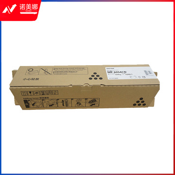 1100164583EA 理光 MP6054C型 墨粉  37000页 黑色  单支装 适用于理光4054SP/5054SP/6054SP