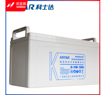 科士达6-FM-65AH  UPS不间断电源12V65AH铅酸蓄电池