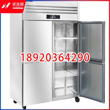 圣托(Shentop)厨房冰柜立式冷冻柜 酒店饭店四开门冰箱商用 全冷冻四门高身雪柜 STLN-GD24