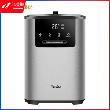 亚都(YADU)SC300-SKN043 加湿器 静音卧室家用 冷雾 热雾恒湿香薰加湿 远程遥控 上加水 空气加湿器 灰色