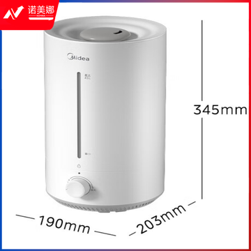 美的(Midea)【银离子多重抑菌】空气加湿器，静音大雾量，雾化器增湿器落地净化办公室 加湿器CS-3VWL