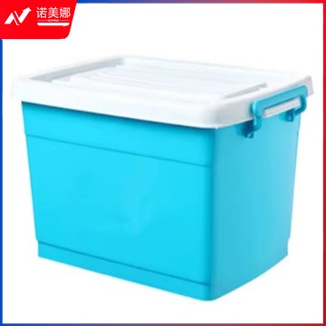 友熊45升收纳箱 浅蓝色