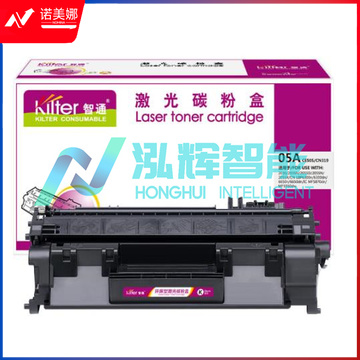 智通ZT CE505A/319黑鼓(带芯片) 易加粉   适用HP LaserJetP2035 P2035n P2055d P2055n P2055x
