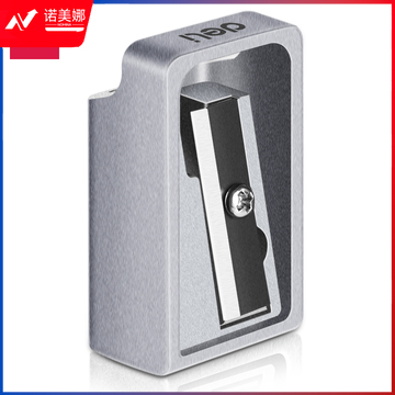 得力(deli)0596 经典锌合金卷笔刀/学生铅笔削笔器/金属转笔刀