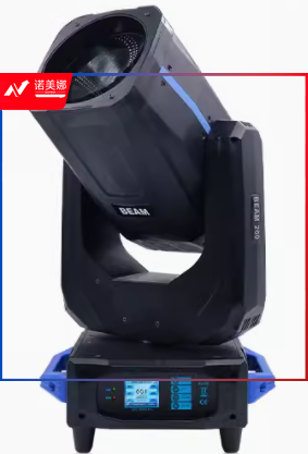 容光 光束灯