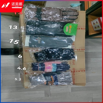保暖手套冬季学生男款触屏手套