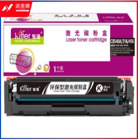 智通ZT CB540A/316/416黑色硒鼓(带芯片) 适用于：惠普HP CP1215/CM1312/CM1312nf