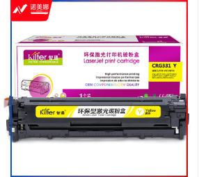智通ZT CN-331黄鼓(带芯片) 适用Canon LBP7110Cw 7100MF8280 8210 8250