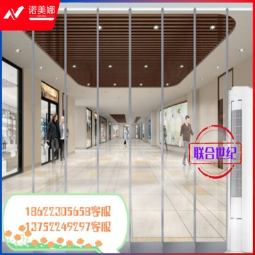 联合世纪推荐 磁吸软门帘挡风空调帘pvc塑料透明磁性自吸门帘