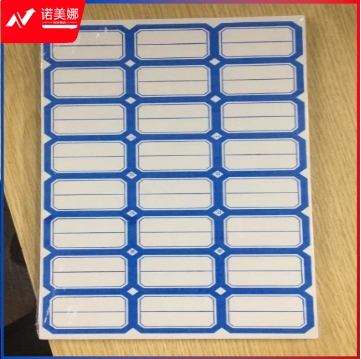 口取纸 蓝色 38*24 (50张/包)