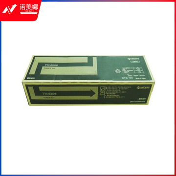 京瓷(Kyocera)TK-6308 碳粉墨粉粉盒适用于京瓷3501i 4501i复印机 京瓷TASKalfa3501i