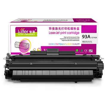 智通ZT CZ192A(93A)黑鼓(带芯片)(适用于M435nw M701 M706)12000页