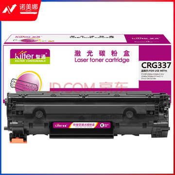 智通ZT CN-337黑鼓