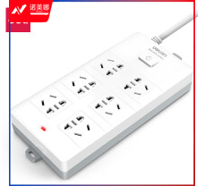 得力18168-03插座_ 6组 _3米_PVC袋装(白)(只)