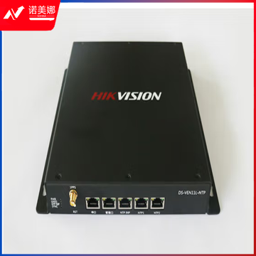 高精密校时服务器 DS-VEN11L-NTP