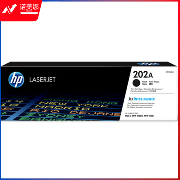 惠普/HP 202A黑 (HP M281) 适用hp m281fdw/254dw/254NW/280NW/281FDN