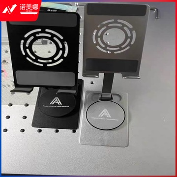 手机支架