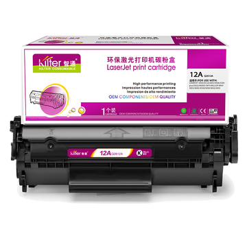 智通ZT Q2612A黑鼓  适用HP 1010 1012 1015 1020 plus 3050 1018 M1005 M1319f