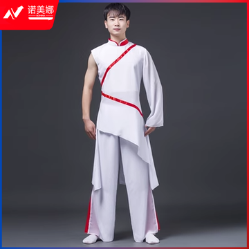红色摇篮舞蹈服女学生现代舞演出服成人中国风飘逸表演服男阔腿裤