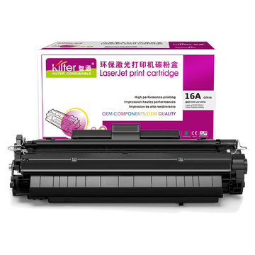 智通ZT Q7516A/309黑鼓(带芯片)   适用HP Laserjet5200 5200L 5200n 5200dtn 5200tn