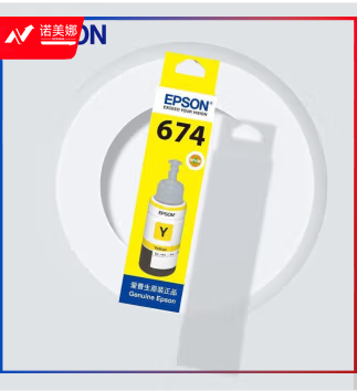 爱普生/EPSON T6744墨水适用L801/L805/L810/L850/L1800 6744黄 原装