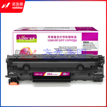 智通 CC388A 88A硒鼓(适用HP P1007 P1008 1106 1108 1213MFP 1136MFP