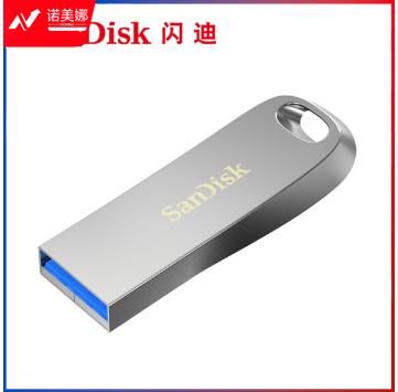 闪迪 128G USB3.1高速U盘 USB3.1 TJHX11052015462457
