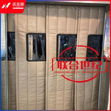 定制棉门帘 2cm厚按平方算  一平米单价：220元 不含安装