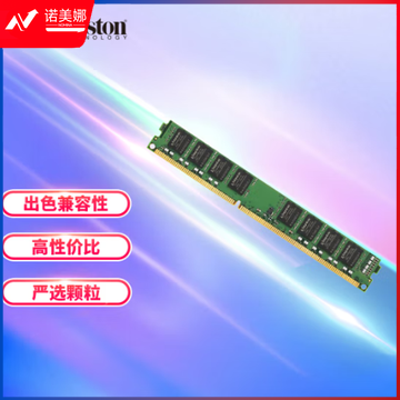 金士顿 台式机内存条 8G内存条 DDR3 1600 8G