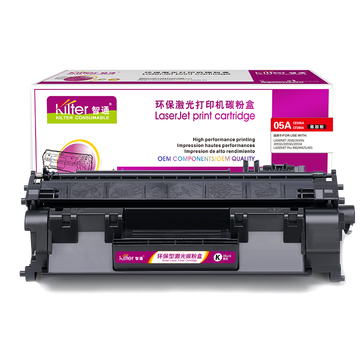 智通ZT CF280A易加粉 (带芯片) 适用HP LaserJetPro 400 M401打印机系列 400 M425 MFP系列
