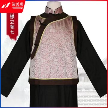 清朝民国老爷马褂演出服装(单件马褂，颜色尺码备注)DBJ11301323579139