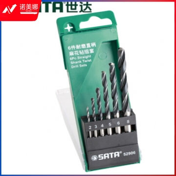 世达(SATA)6件耐磨直柄麻花钻组套 52906 DBJ202304151637492