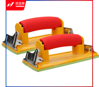 纳仕德 LK2026 砂纸夹 手工砂纸打磨器手持砂纸夹 通用款1个装DBJ202309181122076