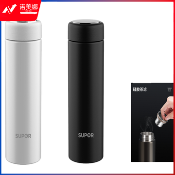 苏泊尔 KC45FG11 保温杯茗系列450ml 颜色随机  DBJ202307171258074