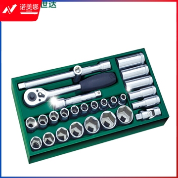 世达(SATA)工具托组套-27件12.5MM系列套筒  09903 DBJ2023063015365512