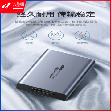 绿联(UGREEN)DVI延长器150米 DVI24+1转单网线rj45网口高清信号传输直通放大器工业级 接收端和发射端套装 70437 CM290 深灰色 DBJ2023071713192114