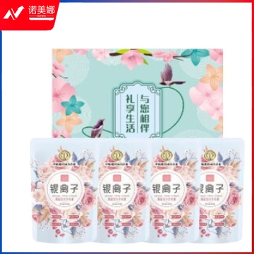 德蘭日化洁净组合礼盒装A款 工会礼品