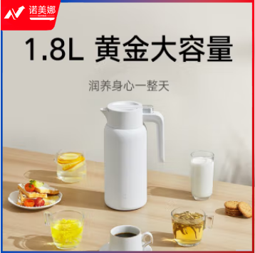 米家小米 保温1.8L保温壶