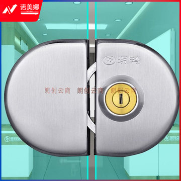 玥玛玻璃门锁C级锁芯不锈钢免打孔半圆形玻璃锁双门双开玻璃大门锁740-D800    DBJ202311171110333