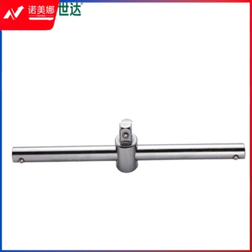 世达(SATA)12.5MM系列滑行杆10&amp;quot; 13910 DBJ202306301537461