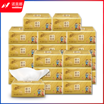 清风 软抽纸卫生纸面巾纸3层 *30包 卫生纸婴儿用纸纸巾 DBJ202302041337573