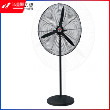 先创(XIANCHUANG)电风扇落地扇 大功率强力电扇 网罩直径55CM DBJ202306271544139