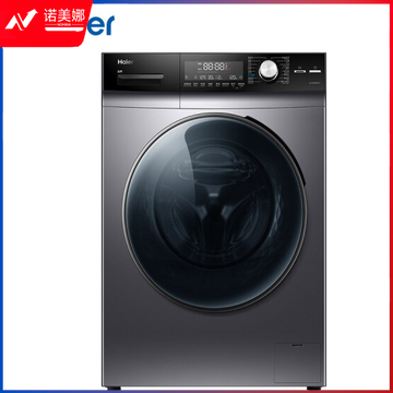 海尔 滚筒洗衣机全自动 10KG洗烘一体 EG100HPRO7S DBJ202403151323571