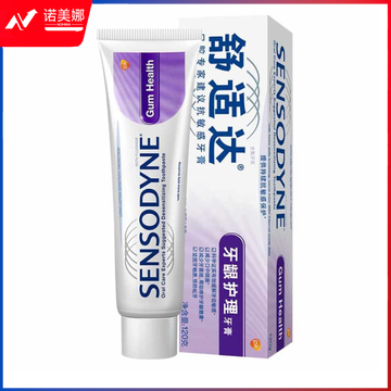 舒适达 牙龈护理牙膏 120g DBJ202306261610382