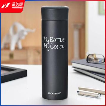 乐扣乐扣缤纷保温杯随手杯便携保温杯390ml黑色LHC4015BLK 