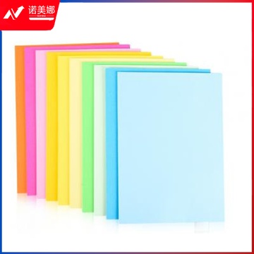 A4/160g/100张/包 彩色卡纸DBJ202306111106350