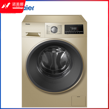 海尔(Haier)食品式巴氏杀菌 ABT双喷淋去泡沫 9KG变频滚筒洗衣机 XQG90-12B30GU1JD DBJ202403151323259