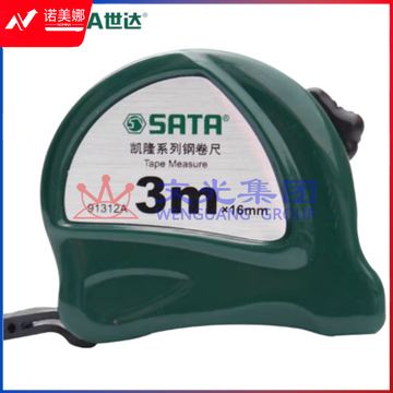 世达(SATA)	91312A 钢卷尺 盒尺 3Mx16MM	 DBJ202306301515494