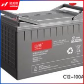 山特（SANTAK）C12-100AH 不间断电源免维护 铅酸蓄电池