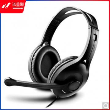 漫步者(EDIFIER)K800  USB接口 高品质游戏耳机 电脑耳机 电脑耳麦 黑色 DBJ202304061522236